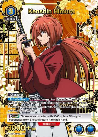 Kenshin Himura (010) (R*) (UE11BT/RNK-1-010) - UE11BT Rurouni Kenshin Foil