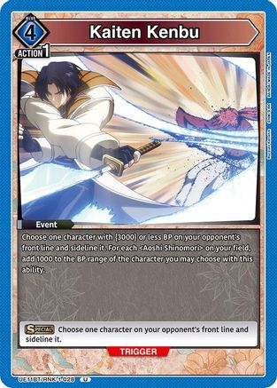 Kaiten Kenbu (UE11BT/RNK-1-028) - UE11BT Rurouni Kenshin