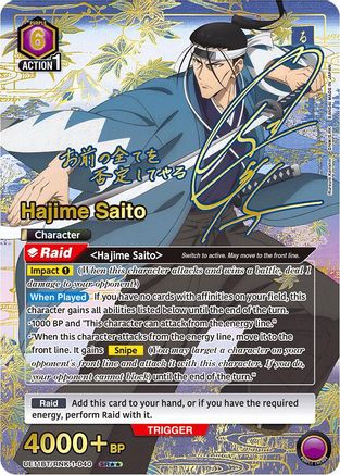 Hajime Saito (040) (SR**) (UE11BT/RNK-1-040) - UE11BT Rurouni Kenshin Foil