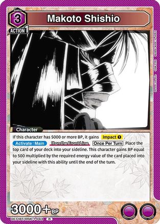 Makoto Shishio (043) (UE11BT/RNK-1-043) - UE11BT Rurouni Kenshin Foil