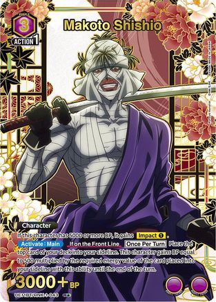 Makoto Shishio (043) (R*) (UE11BT/RNK-1-043) - UE11BT Rurouni Kenshin Foil
