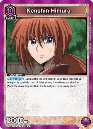 Kenshin Himura (045) (UE11BT/RNK-1-045) - UE11BT Rurouni Kenshin