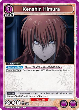 Kenshin Himura (046) (UE11BT/RNK-1-046) - UE11BT Rurouni Kenshin