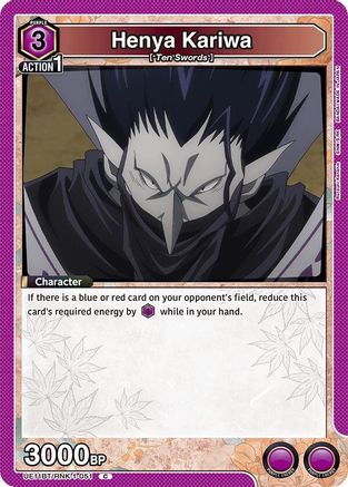 Henya Kariwa (UE11BT/RNK-1-051) - UE11BT Rurouni Kenshin