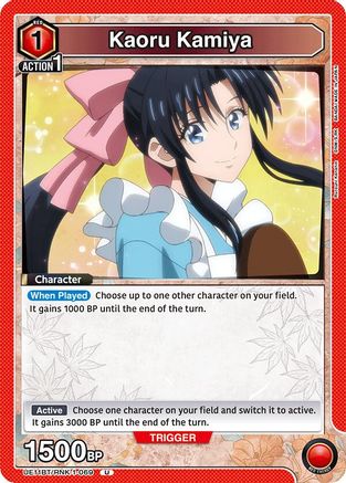 Kaoru Kamiya (069) (UE11BT/RNK-1-069) - UE11BT Rurouni Kenshin