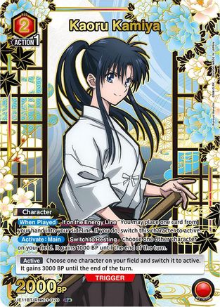 Kaoru Kamiya (070) (R*) (UE11BT/RNK-1-070) - UE11BT Rurouni Kenshin Foil