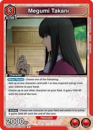Megumi Takani (082) (UE11BT/RNK-1-082) - UE11BT Rurouni Kenshin Foil