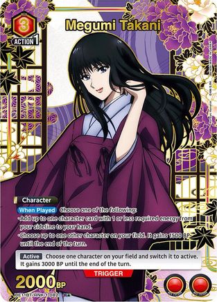Megumi Takani (082) (R*) (UE11BT/RNK-1-082) - UE11BT Rurouni Kenshin Foil
