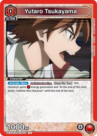 Yutaro Tsukayama (UE11BT/RNK-1-083) - UE11BT Rurouni Kenshin
