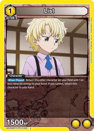 List (UEX04BT/HTR-2-004) - UEX04BT HUNTER X HUNTER Vol2