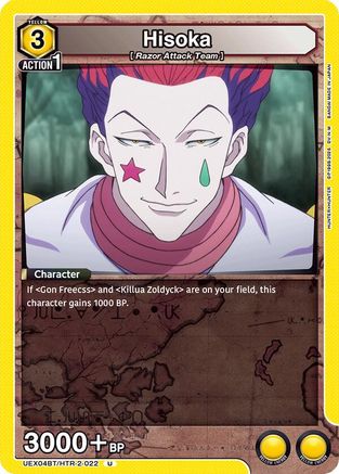 Hisoka (022) (UEX04BT/HTR-2-022) - UEX04BT HUNTER X HUNTER Vol2