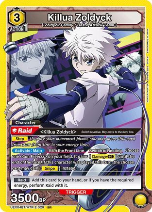 Killua Zoldyck (029) (UEX04BT/HTR-2-029) - UEX04BT HUNTER X HUNTER Vol2 Foil