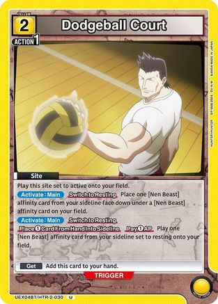 Dodgeball Court (UEX04BT/HTR-2-030) - UEX04BT HUNTER X HUNTER Vol2