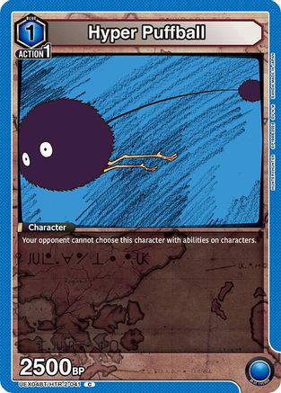 Hyper Puffball (UEX04BT/HTR-2-041) - UEX04BT HUNTER X HUNTER Vol2