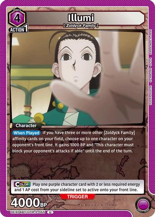 Illumi (055) (UEX04BT/HTR-2-055) - UEX04BT HUNTER X HUNTER Vol2