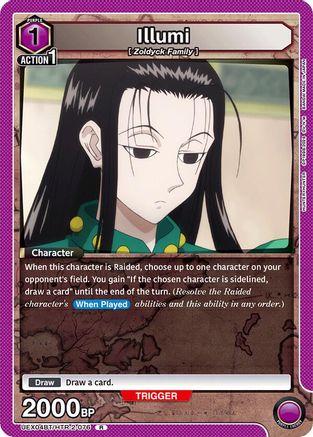 Illumi (076) (UEX04BT/HTR-2-076) - UEX04BT HUNTER X HUNTER Vol2 Foil