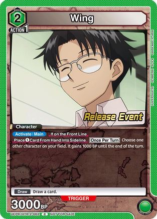 Wing (UEPR/HTR-2-062) - UEX04BT HUNTER X HUNTER Vol2 Release Event Cards