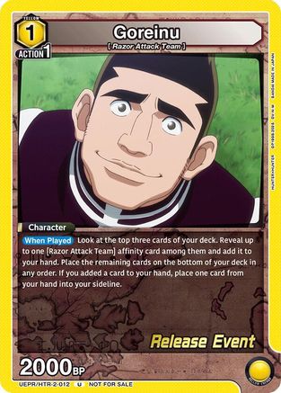 Goreinu (012) (UEX04BT/HTR-2-012) - UEX04BT HUNTER X HUNTER Vol2 Release Event Cards