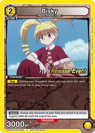 Bisky (020) (UEPR/HTR-2-020) - UEX04BT HUNTER X HUNTER Vol2 Release Event Cards