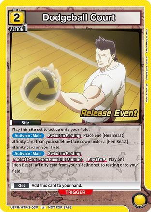 Dodgeball Court (UEPR/HTR-2-030) - UEX04BT HUNTER X HUNTER Vol2 Release Event Cards