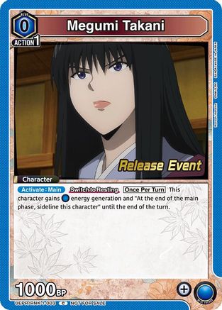 Megumi Takani (003) (UEPR/RNK-1-003) - UE11BT Rurouni Kenshin Release Event Cards