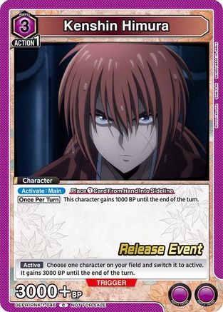 Kenshin Himura (046) (UEPR/RNK-1-046) - UE11BT Rurouni Kenshin Release Event Cards