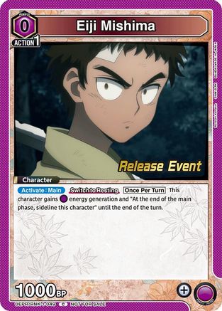 Eiji Mishima (UEPR/RNK-1-049) - UE11BT Rurouni Kenshin Release Event Cards