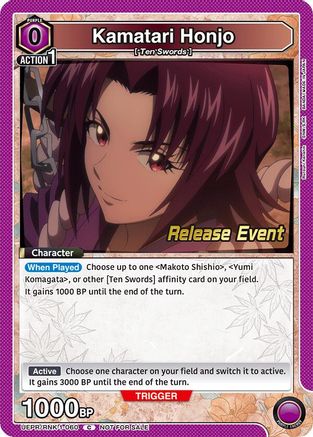 Kamatari Honjo (UEPR/RNK-1-060) - UE11BT Rurouni Kenshin Release Event Cards