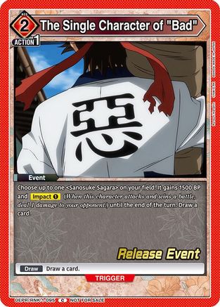 The Single Character of "Bad" (UEPR/RNK-1-095) - UE11BT Rurouni Kenshin Release Event Cards