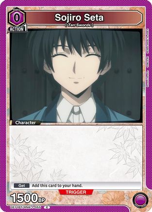 Sojiro Seta (055) (Box Topper Foil) (UE11BT/RNK-1-055) - UE11BT Rurouni Kenshin Foil