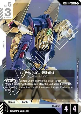 Hyaku-Shiki (GD02-072) - Dual Impact Holofoil - Golden Apple Comics