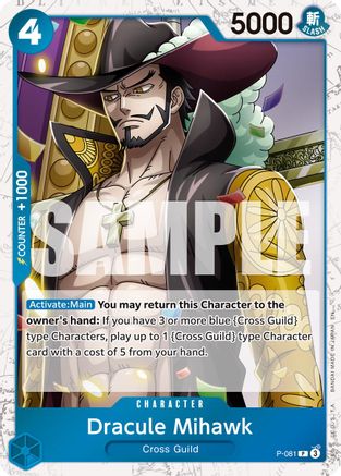 Dracule Mihawk - P-081 (Pirate Foil) (P-081) - Premium Booster -The Best- Vol. 2 Foil