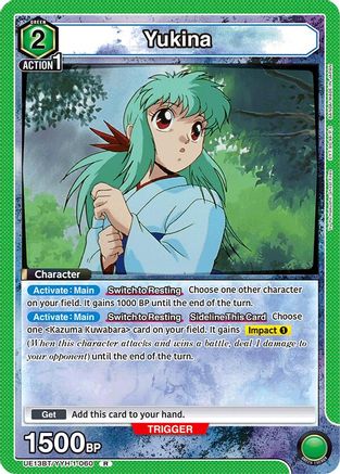 Yukina (UE13BT/YYH-1-060) - UE13BT Yu Yu Hakusho Ghost Files