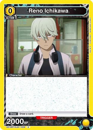 Reno Ichikawa (009) (Box Topper Foil) (UE12BT/KJ8-1-009) - UE12BT Kaiju No 8 Foil