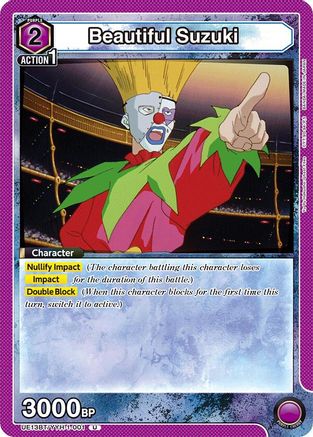 Beautiful Suzuki (001) (UE13BT/YYH-1-001) - UE13BT Yu Yu Hakusho Ghost Files