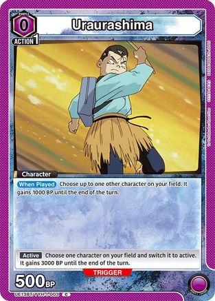 Uraurashima (UE13BT/YYH-1-003) - UE13BT Yu Yu Hakusho Ghost Files