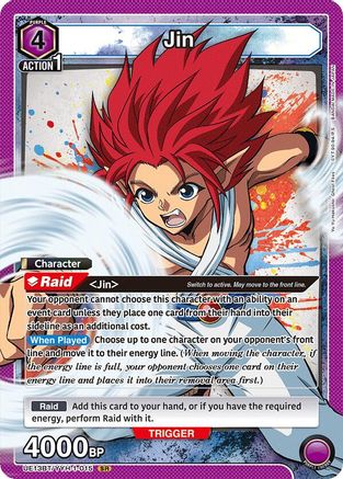 Jin (015) (UE13BT/YYH-1-015) - UE13BT Yu Yu Hakusho Ghost Files Foil