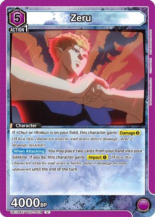 Zeru (UE13BT/YYH-1-018) - UE13BT Yu Yu Hakusho Ghost Files