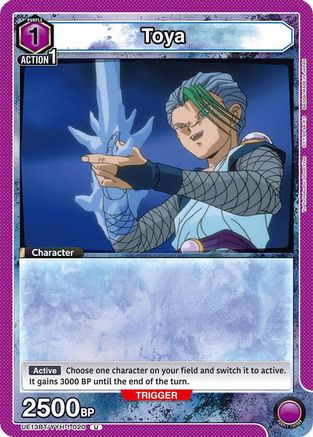 Toya (UE13BT/YYH-1-020) - UE13BT Yu Yu Hakusho Ghost Files