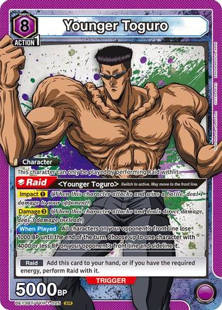 Younger Toguro (025) (UE13BT/YYH-1-025) - UE13BT Yu Yu Hakusho Ghost Files Foil