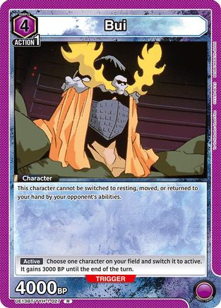 Bui (UE13BT/YYH-1-027) - UE13BT Yu Yu Hakusho Ghost Files Foil