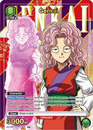Genkai (045) (U*) (UE13BT/YYH-1-045) - UE13BT Yu Yu Hakusho Ghost Files Foil