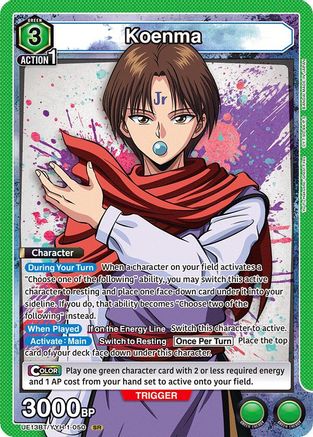 Koenma (050) (UE13BT/YYH-1-050) - UE13BT Yu Yu Hakusho Ghost Files Foil