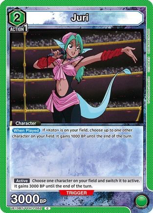 Juri (UE13BT/YYH-1-052) - UE13BT Yu Yu Hakusho Ghost Files