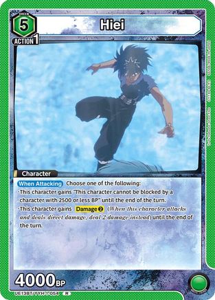 Hiei (054) (UE13BT/YYH-1-054) - UE13BT Yu Yu Hakusho Ghost Files Foil