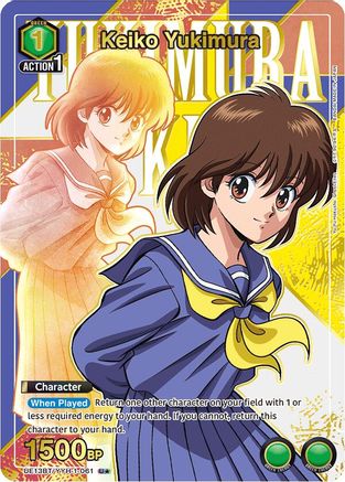 Keiko Yukimura (U*) (UE13BT/YYH-1-061) - UE13BT Yu Yu Hakusho Ghost Files Foil