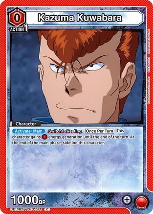 Kazuma Kuwabara (074) (UE13BT/YYH-1-074) - UE13BT Yu Yu Hakusho Ghost Files