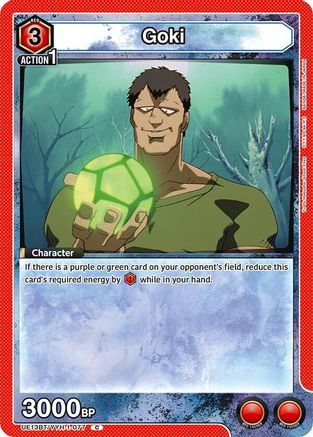 Goki (077) (UE13BT/YYH-1-077) - UE13BT Yu Yu Hakusho Ghost Files