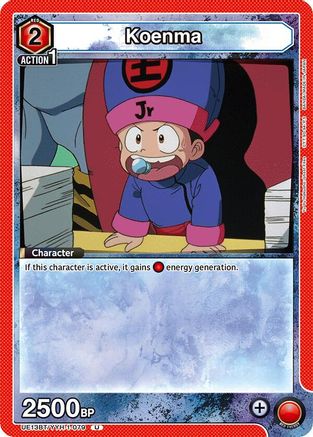 Koenma (079) (UE13BT/YYH-1-079) - UE13BT Yu Yu Hakusho Ghost Files