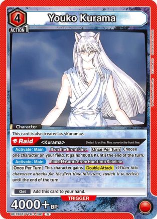 Youko Kurama (091) (UE13BT/YYH-1-091) - UE13BT Yu Yu Hakusho Ghost Files Foil